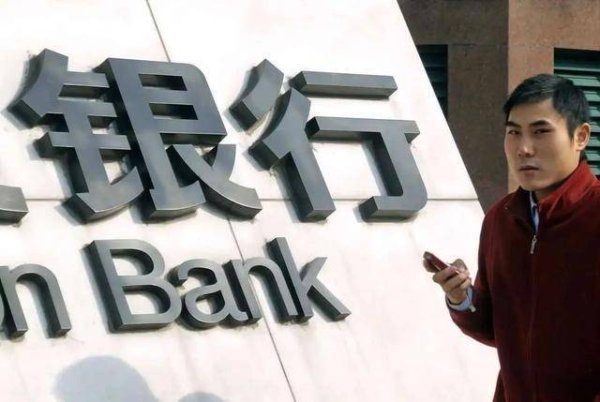 广盛网  184家银行获批解散，存款取不出来？建议了解这3点，存款更放心